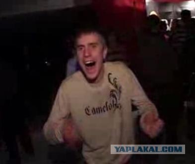Гидрогель