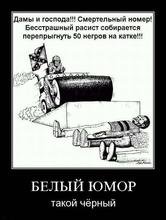 Аморальная подготовка к праздникам