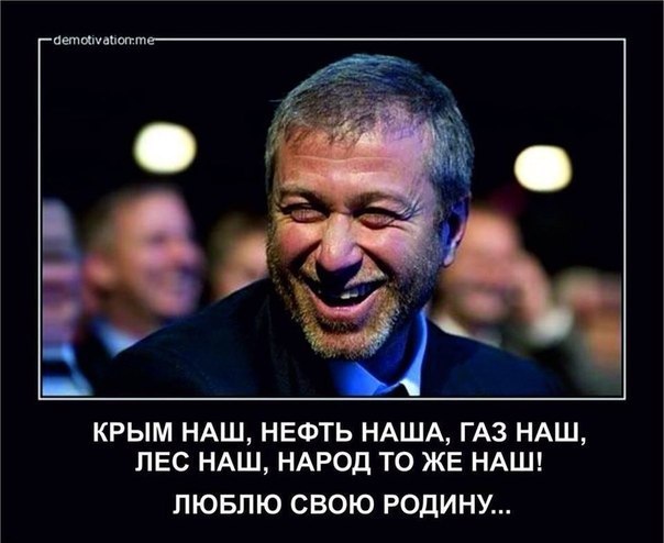 Запрещённая реклама года молодёжи