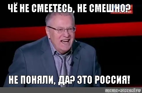 Пассажиры рейса Nordwind пожаловались на посторонних в кабине пилота