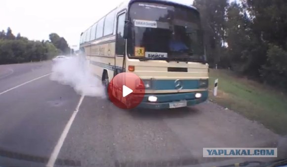 Повезло автору!