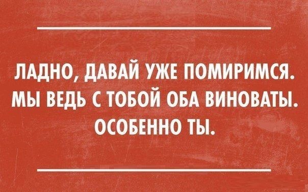 Картинки всякие 15.04.2021
