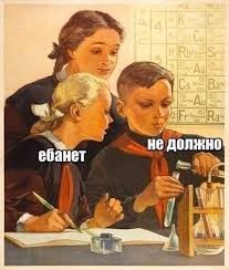 Смазывание переключателей