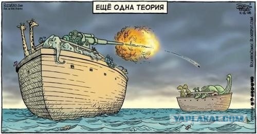 Динозавров засняли в подземной шахте