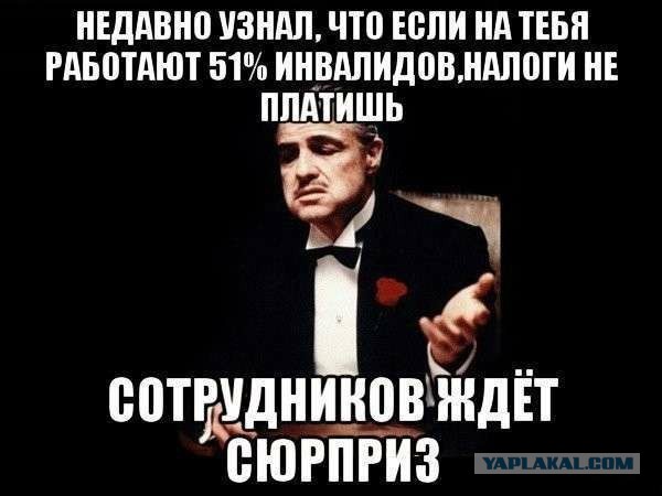 Приколы и чернушка!
