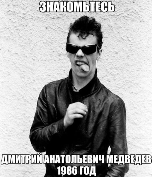 Так себе картинки 07.05.21