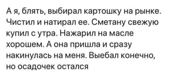 Картинки с надписями и всякие жизненные фразы 16.06.21