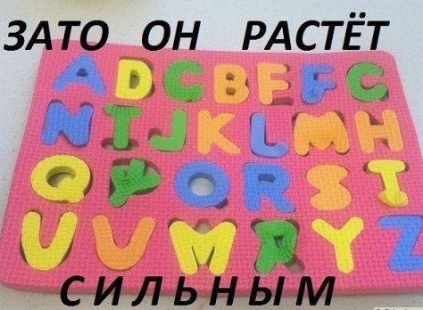 Новое поколение мужчин