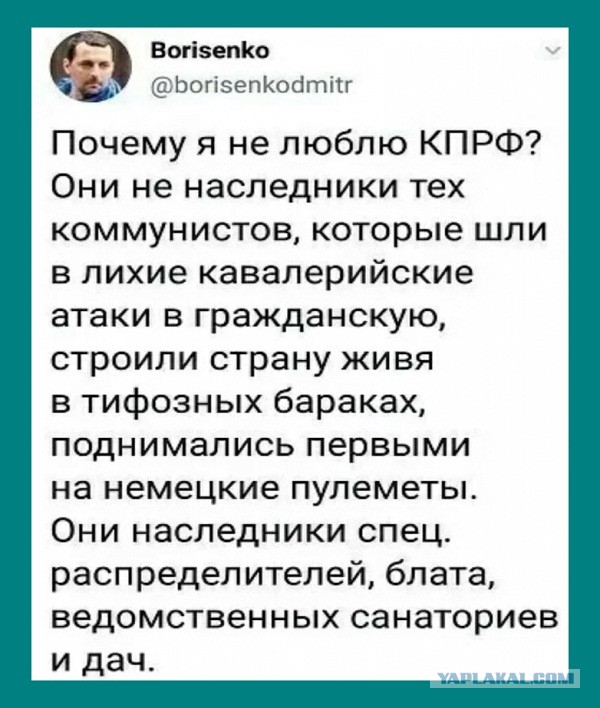 Картинки и мемы для настроения 17.11.2021