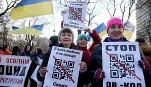 Откуда такая фантазия у человека ?