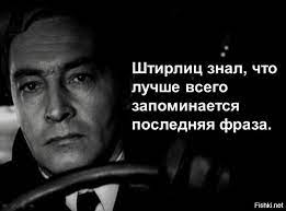 Путин выступил против введения ограничений с QR-кодами под Новый год