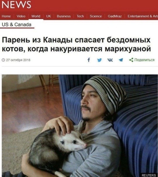 К наркологу кто крайний?