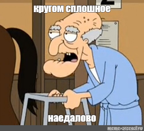 В российском городе запретили продавать алкоголь в новогодние праздники