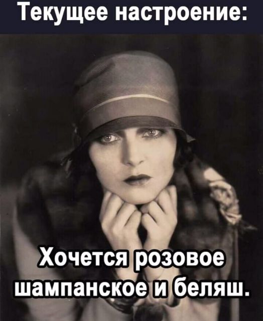 Подборка картинок всяческих 09.02.2022
