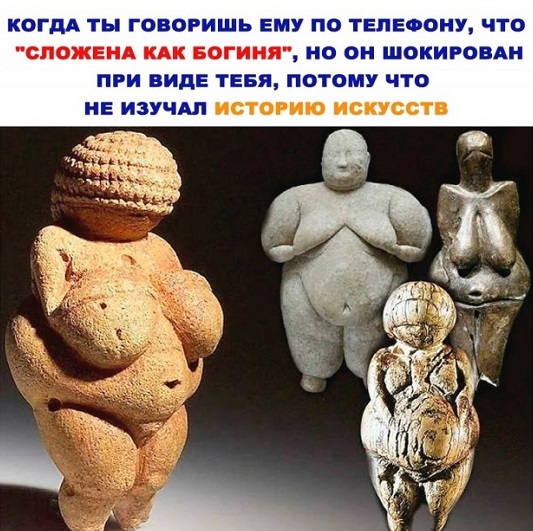 Слава богу, я безбожник #5