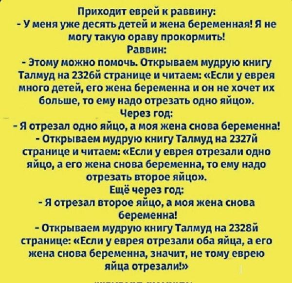 Картинки с надписями и всякие жизненные фразы