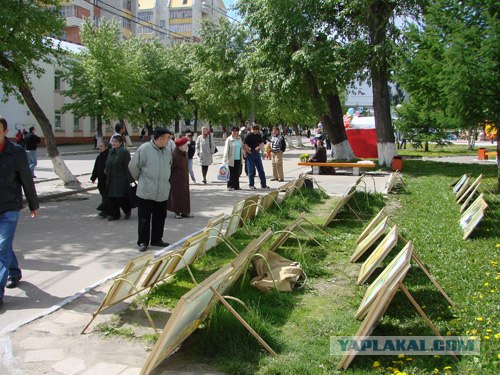 Сыктывкар