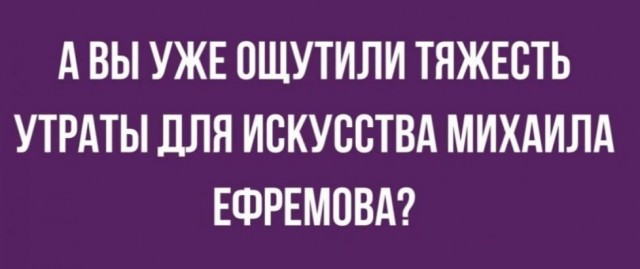 Так себе картинки 12.04.22