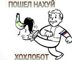 Пранкер угрожает девушкам-подросткам за то, что они пожаловались на его шутки