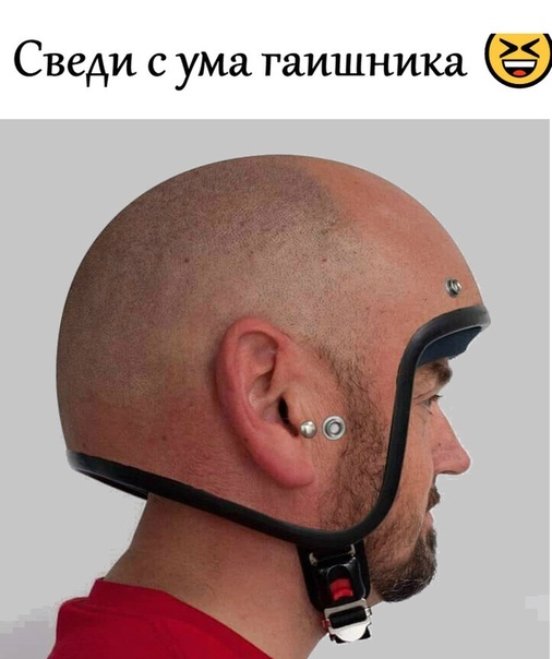 Картинки и мемы - "Жить, как говорится, хорошо..."