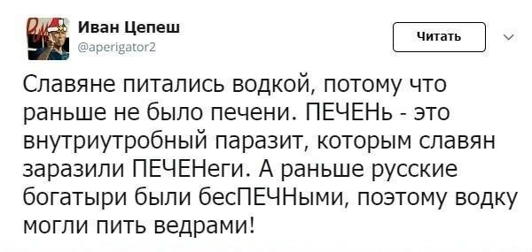 Года через два станет похожа на Игги Попа
