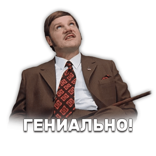 В Москве мужчина пришёл в «Пятёрочку» и назвался стажёром. Его без вопросов поставили «на кассу»