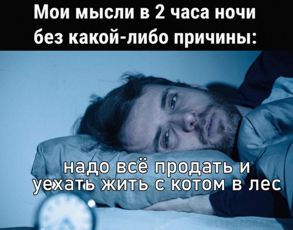 Немного картинок для настроения - 119