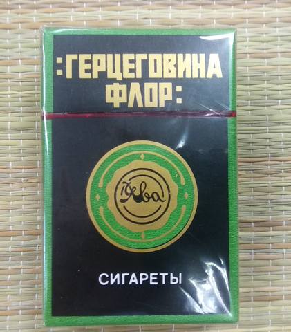 "Дым Отечества" или что курили в СССР
