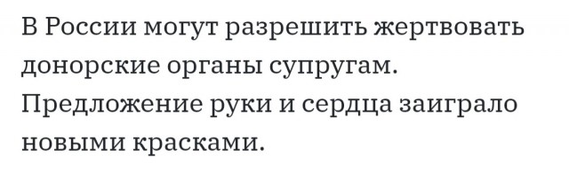 Немного картинок для настроения - 123