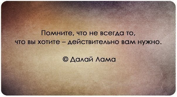 - Зачем брать ипотеку, когда теща одна в трешке? Разменяйтесь и хватит нам на однушку, - не успокаивается муж