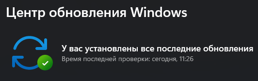 Windows вновь стала доступна для скачивания в России