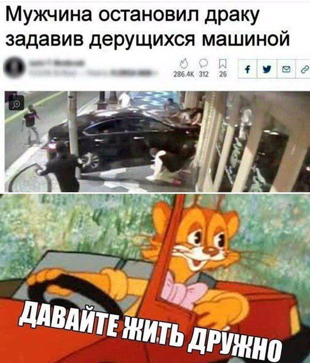 Картинки аморальные и всякие разные - 45