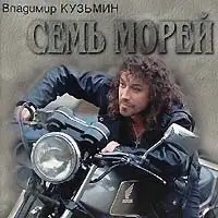 Про печень трески