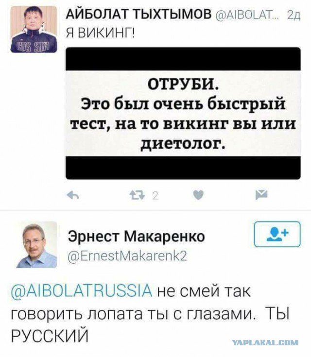 Реально заржал после слова "лопата"!