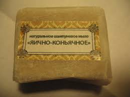 А мужикам как хозяйство мыть?