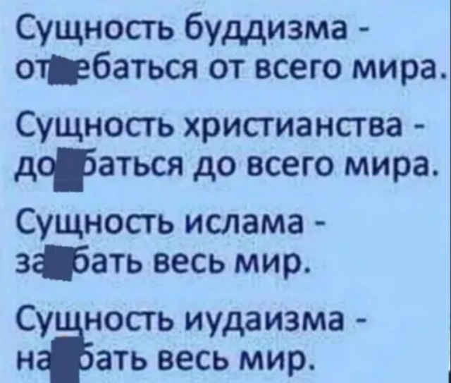 Немного картинок для настроения - 139