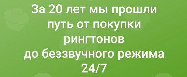 Немного картинок для настроения 07.03.2023