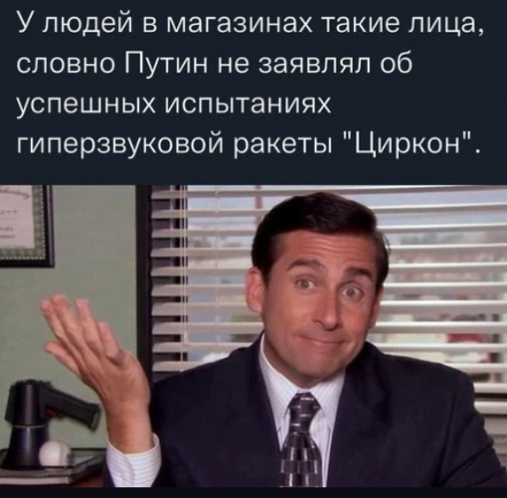 В России начался серийный выпуск новейшей авиаракеты «Бронебойщик»