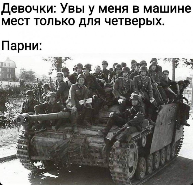 StuG III под кличкой "Гадюка", самая массовая в производстве с которой пришлось встретиться нашим дедам.
