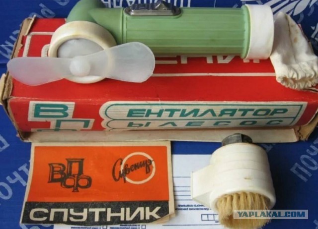Смешал, но не взбалтывал: 26.08.23