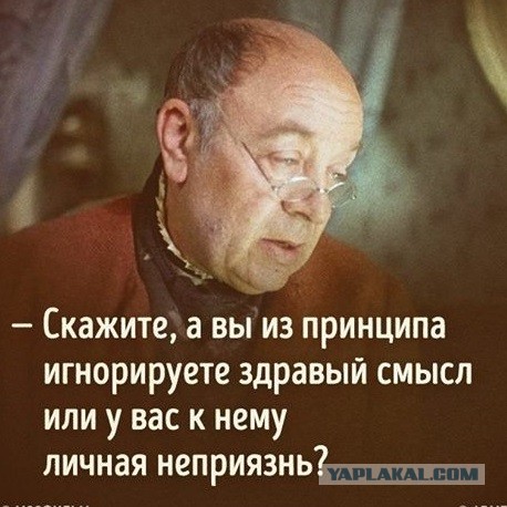 России есть чем ответить на поставки американских ракет ATACAMS соседнему гос-ву
