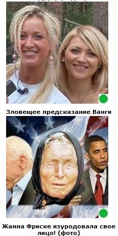 Автодемотиватор на ЯПе