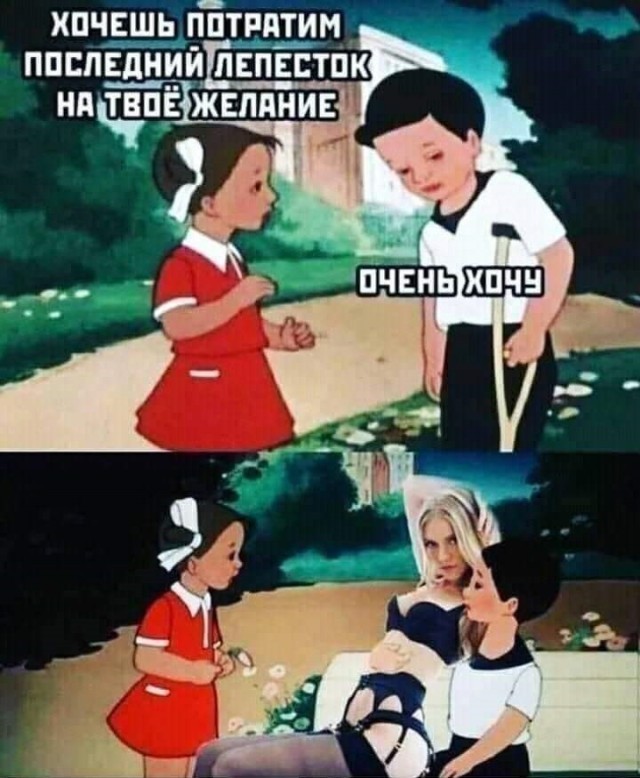 Десять пятничных картинок
