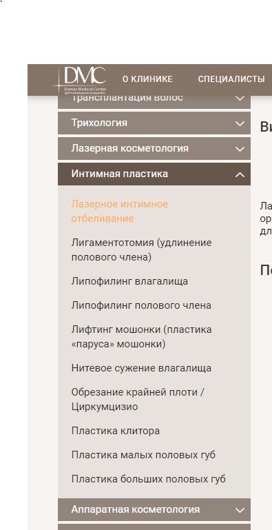 Прежде чем отправить своей девушке деньги на реснички , чел решил поинтересоваться правда ли они стоят 12 тысяч рублей