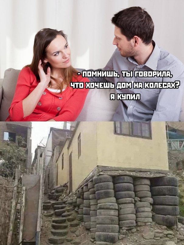 Весёлый полтишок 06.02.24