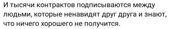 44-ФЗ