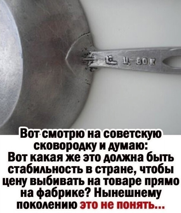Картинки из этих ваших прошлых, чтобы ностальгнуть немного