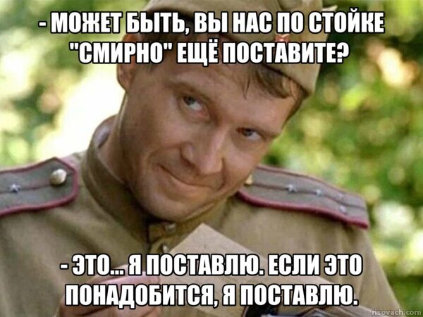 Франция планирует пригласить Россию на празднования в честь 80-летия высадки союзников в Нормандии 6 июня