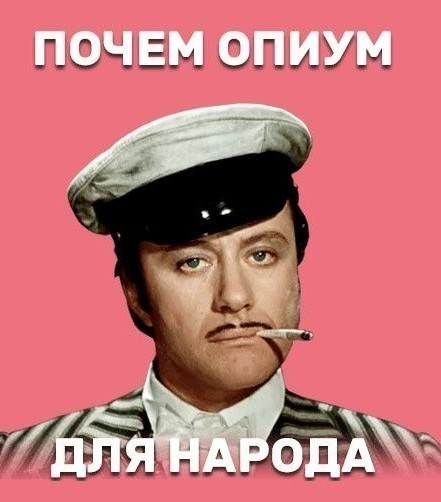 Сошёл огонь благодатный