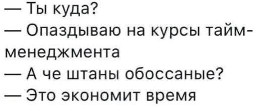 Чуток картинок